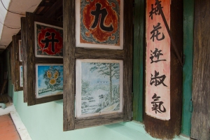 wooden shutters & Chinese script